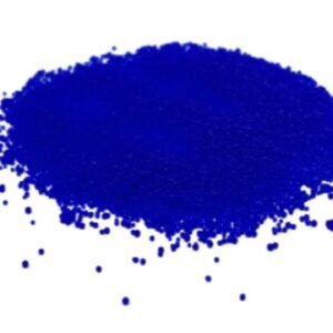 حبيبات الجوجوبا لون أزرق ساطع(٢٠ - ٣٠ مش)